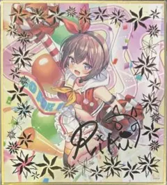 マグネ様 リクエスト 2点 まとめ商品