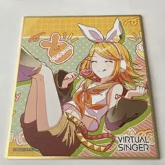 プロセカ Anniversary2023-2024 ミニ色紙 鏡音リン