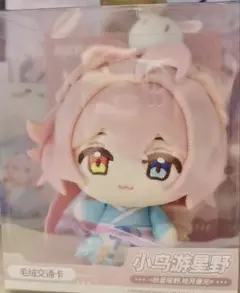 ブルーアーカイブ 中国限定 ぬいぐるみ 小鳥遊ホシノ水着 - メルカリ