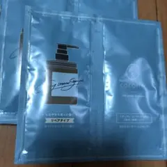 ココネ　クレイクリームシャンプー　リペア　お試し10包