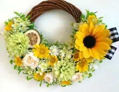 フラワーリース　ナチュラルリース　ひまわり　造花　インテリア　匿名配送のサムネイル