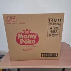 Mamy Poko Lサイズ 紙おむつ 40枚×4袋入 ケース販売 160枚のサムネイル