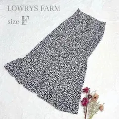 【ローリーズファーム】ロングフレアスカート ヒョウ柄 モノクロ ウエストゴム ●