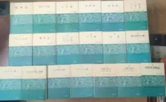 2026年最新】信徒のための聖書講解の人気アイテム - メルカリ
