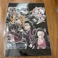 劇場版【鬼滅の刃】鑑賞特典