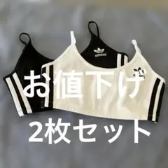 アディダス　スポーツ　ヨガ (S) インナーに→お値下げ¥2900→¥2500