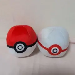 ポケットモンスター モンスターボール マスコットぬいぐるみ 2種セット