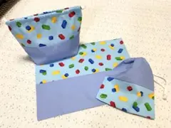レゴ風入園入学３点セットピクセルマット(25×35)弁当袋コップ給食セット男の子