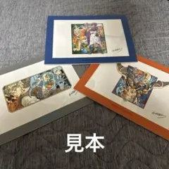 2025年最新】鳥山明 複製原画 ドラゴンクエストの人気アイテム - メルカリ