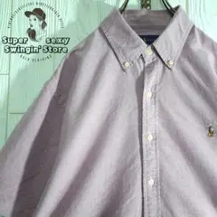 人気 ラルフローレン 半袖 シャツ XL パープル ボタンダウン オックス 古着