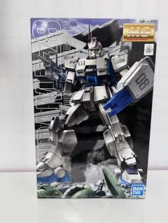 みたつ様 リクエスト 2点 まとめ商品