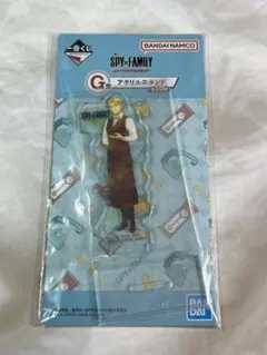 SPY×FAMILY 一番くじ　ロイドフォージャー　G賞　アクリルスタンド