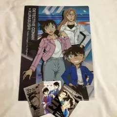 名探偵コナン くら寿司 コラボクリアファイル　カード２枚