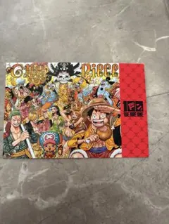 Item thumbnail for item 1e09ea93-92f7-4217-b543-ebcd9da1399b