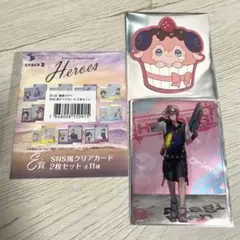 叢雲カゲツ　赤城ウェン　HEROES　海の家　SNS風クリアカード　特典