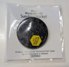 くまのプーさん 缶バッジ サンシャインマーケット限定