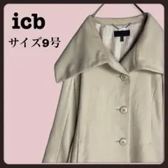 icb ウールコート チェスターコート　ベルト付きのサムネイル