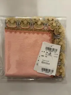 yuu-yuu様 リクエスト 2点 まとめ商品