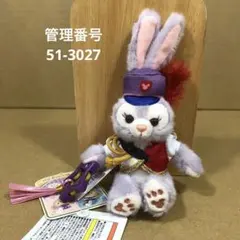 東京 ディズニー リゾート 35周年　ストラップ 　ステラルー