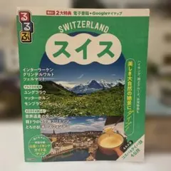 Item thumbnail for item ff3e3d05-e078-4c6f-a325-f9c2e5b26aa4