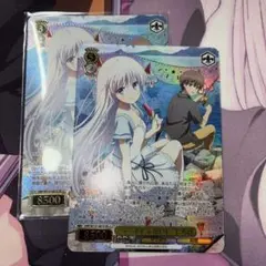 ヴァイスシュヴァルツ】“私が出来ること”しろは sr - メルカリ