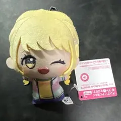 い*読様 藤田ことね　学園アイドルマスター ちびぐるみ〜学園生活〜vol.1 学