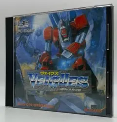 【SR-019】 動作OK PCエンジン ヴェイグス HuCARD