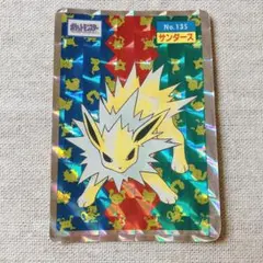 サンダー　トップサン　ポケモン　ポケットモンスター サンダー トップサン ポケモン ポケットモンスター