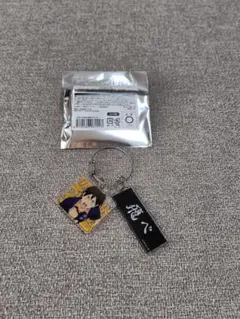 【定価以下】ハイキュー!!　トレーディングアクリル２連キーホルダー 　山口忠