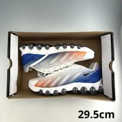 29.5cm ナイキ エアマックスDN8 