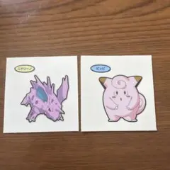 ポケモンパン　デコキャラシール216弾　ピッピ　ニドリーノ　セット