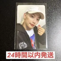 ラキドロ フィリックス 1次 straykids 樂STAR スキズ