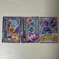 おゆ様 リクエスト 2点 まとめ商品