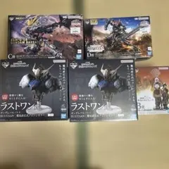 一番くじ ガンダム 鉄血のオルフェンズ A賞 B賞 C賞 D賞 ラストワン賞