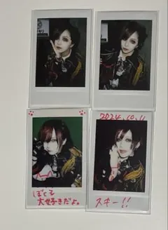 Item thumbnail for item 9a2dbe9f-a8ad-4777-805b-771c5073d08f