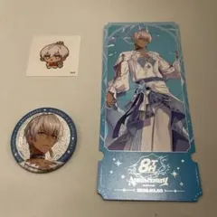 にじさんじ 8th Anniversary イブラヒム 3点セット