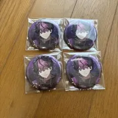 シクフォニ　LAN バニオ 4個セット