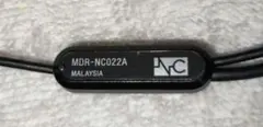 Sony MDR-NC022A ノイズキャンセリングイヤホンのサムネイル
