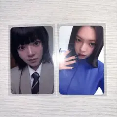 twice ジョンヨン トレカ