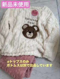 Item thumbnail for item fdd75d11-deb2-4ea9-93c0-c9d04b8ef823