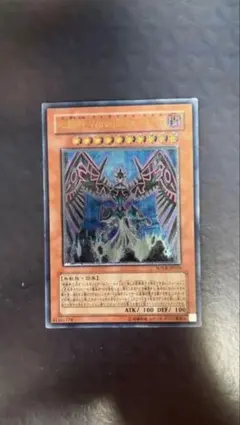 遊戯王 地縛神 Wiraqocha Rasca レリーフ SOVR-JP - メルカリ