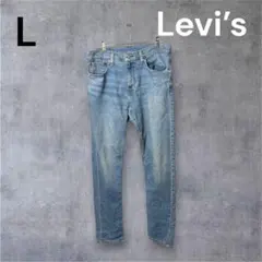 Levi's リーバイス ライトブルー L スリムテーパード 512 ストレッチのサムネイル