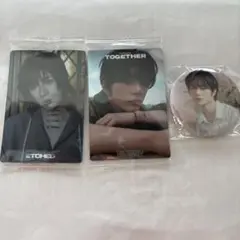 TXT ボムギュセット