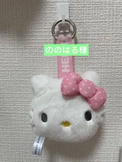 ののはる様専用