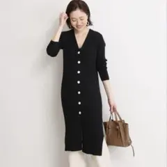 【美品】IENA ロングカーディガン