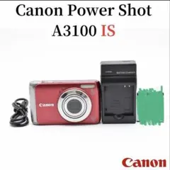2026年最新】Canon A3100ISの人気アイテム - メルカリ