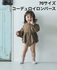 Item thumbnail for item af7ed09d-f76b-42a1-8194-9eaa8320dc4b