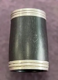 Item thumbnail for item 3515e98c-16bc-42f8-b95b-98db483c79a1