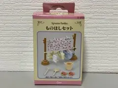 Item thumbnail for item e947155e-0425-449b-88e5-167d225a2cd4