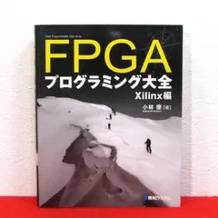 Item thumbnail for item 0e7691d4-b70b-4eb2-9983-6e896cc62e91